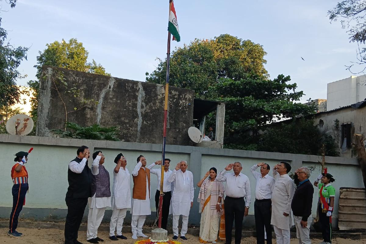 Celebrating 75th Republic Day